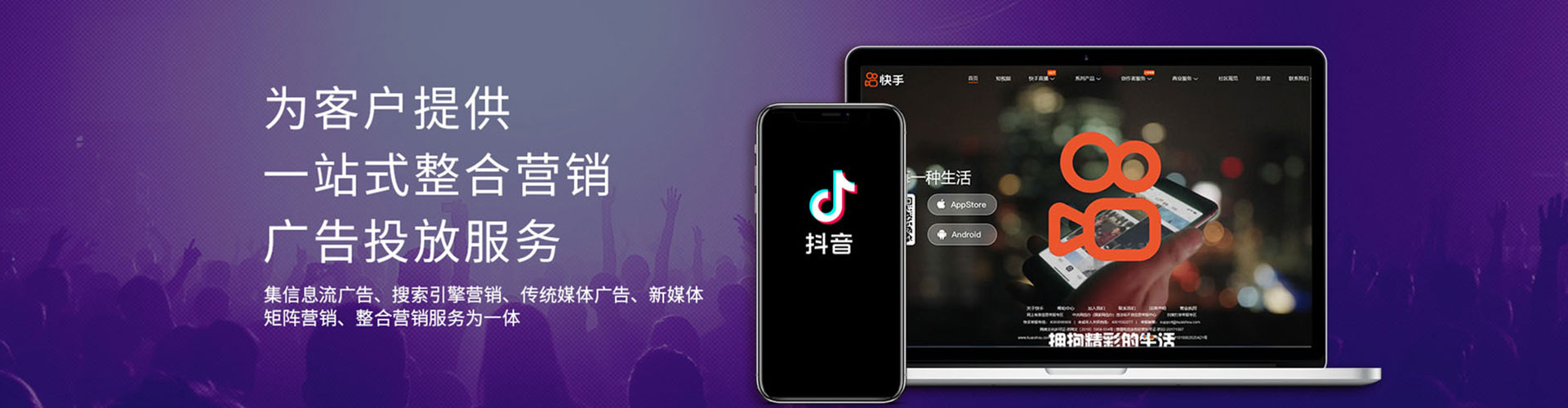 石鼓竞价排名