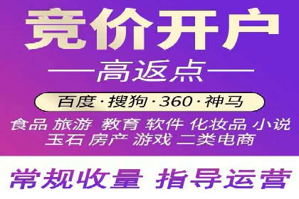 新闻网站信息流设计的用户体验优化